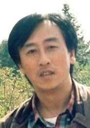郭林