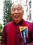 曹永祥