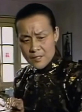 金慧珠