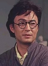 石冼