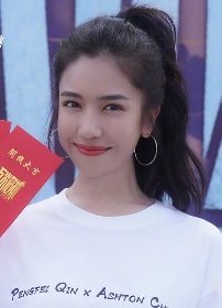 夏若妍