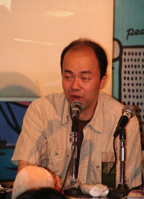 井上俊之