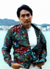 劉永