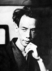 芥川龍之介