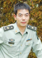 裴志海