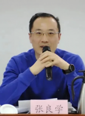 張良學(xué)