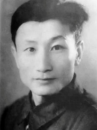 張守維