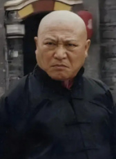李中华
