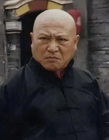 李中华