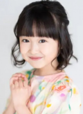 池村碧彩