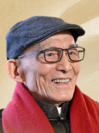 游本昌