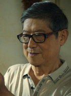 付骏福