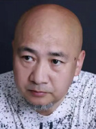 于愛群