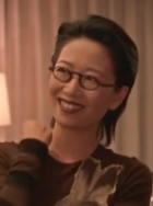 曾心怡