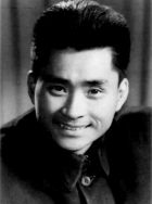 方化