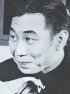 郭秉