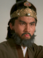 赵中兴