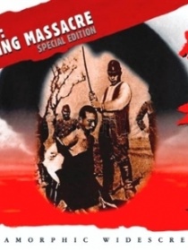 黑太陽(yáng)南京大屠殺