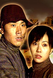 第五行動(dòng)組Ⅱ較量