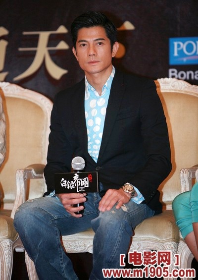 郝蕾被赞床戏技术高 郭富城为扮嫩狂敷面膜