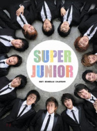 Super Junior