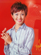 欧阳夏丹