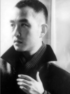 高枫
