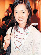 谭玉瑛