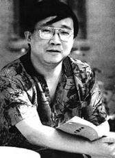 梁左