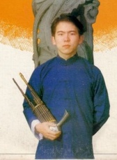 李建复