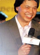 区丁玉