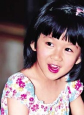 李木子