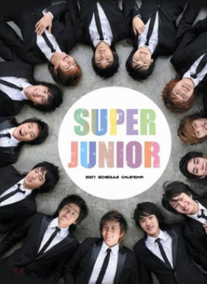 Super Junior