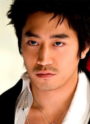 Eric
