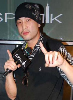 唐志中