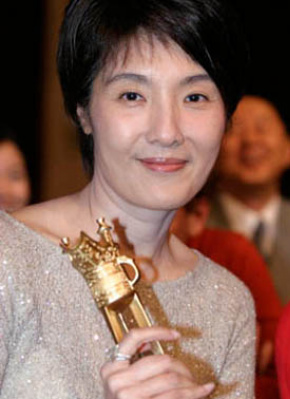 顾美华