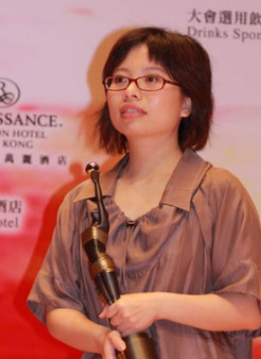 吕筱华