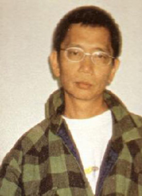 邓衍成