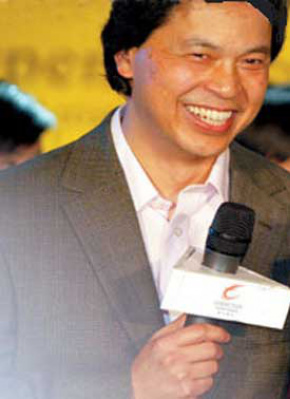 区丁玉
