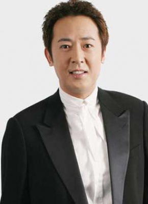 汪正正