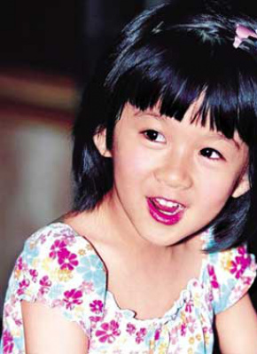 李木子