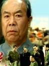 綏遠(yuǎn)之光