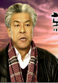親親我的土地