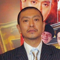 松本人志