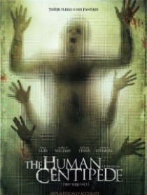 人體蜈蚣