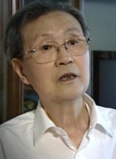 史久铭