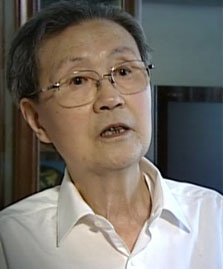 史久铭