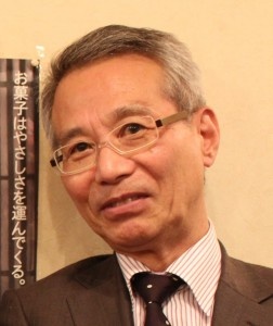 近藤明男