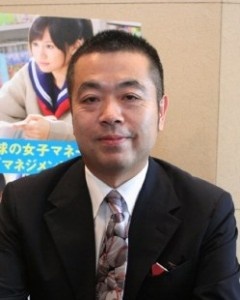 田中诚