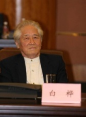 白桦